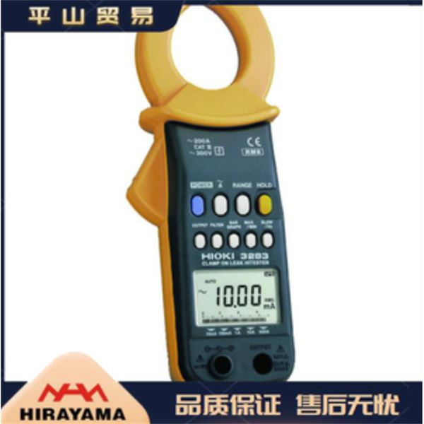 HIOKI日置漏电电流检测仪3283刘15621198049