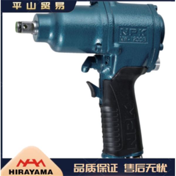 NPK气动扳手NW-1600HA-2R刘15621198049