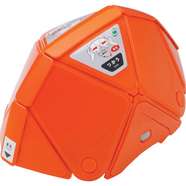 MIDORI 绿安全 防灾安全折叠头盔 TSC-10N-OR TSC-10N-W