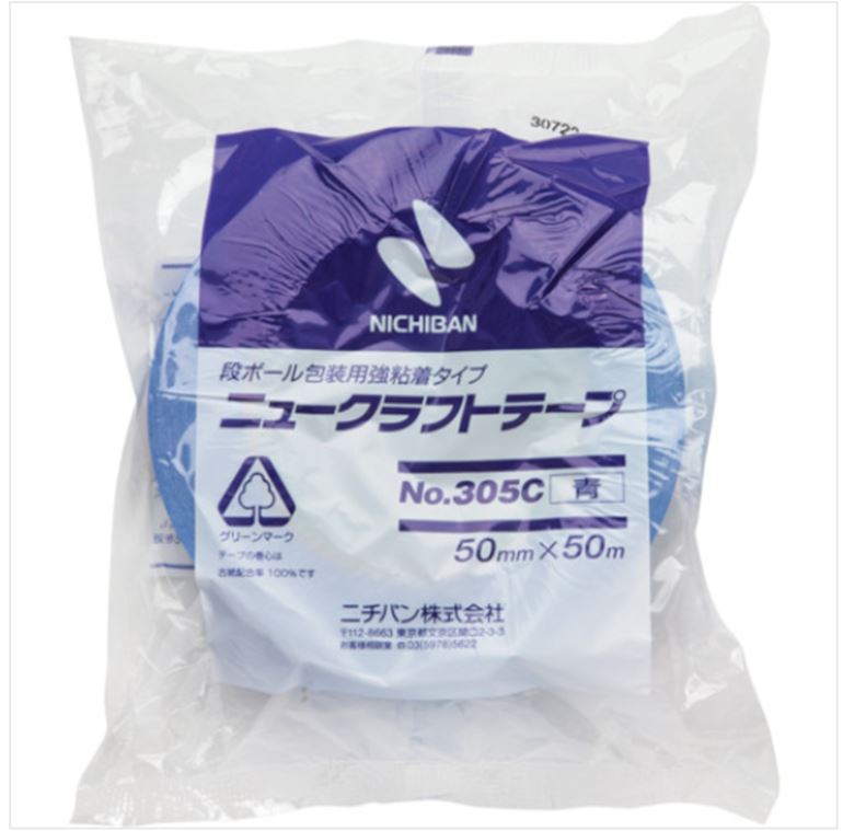 NICHIBAN米其邦NW-N30胶带双面胶带