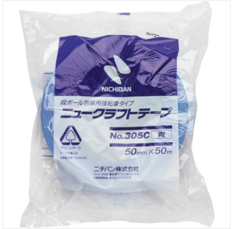 NICHIBAN米其邦NW-15胶带