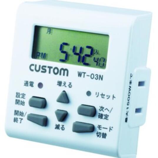 CUSTOM日本东洋每周计时器WT-03N