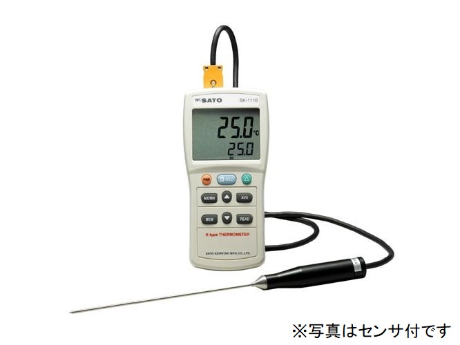 SK-1110 SK-1120--SK SATO/佐藤 数字温度计（热电偶K型）