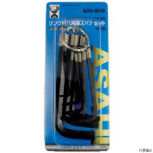 ASH旭金属环形六角扳手套装ARS0810