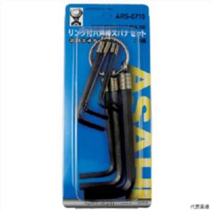 ASH旭金属环形六角扳手套装7件ARS0710