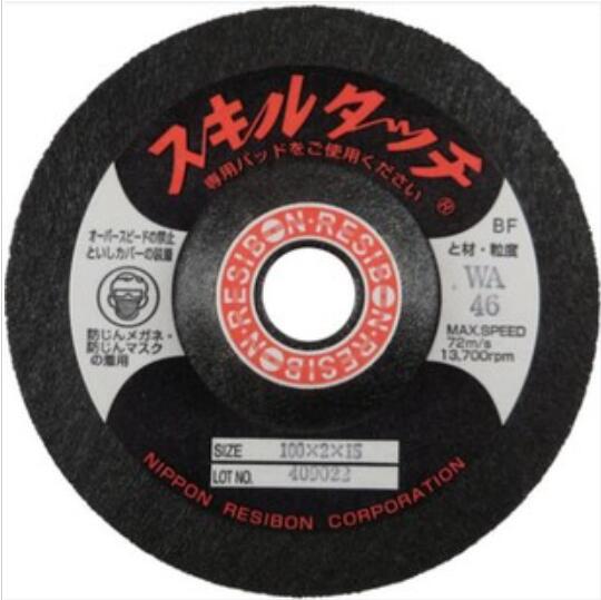 RESIBON威宝SKL1002-WA46切割片