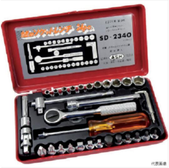ASH旭金属套筒扳手套装SD2340