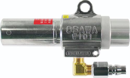 osawa大泽W101-III-LH吸尘枪
