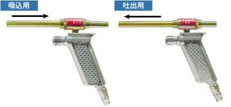 osawa大泽YW501-S吸尘枪吹尘枪