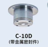 freebear福力百亚万向球D-type法兰