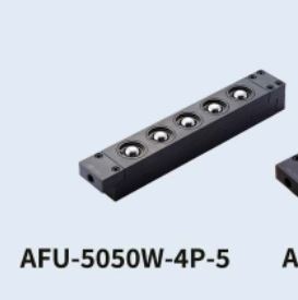 freebear福力百亚方槽插入型万向球单元AFU-5050W-4P系列