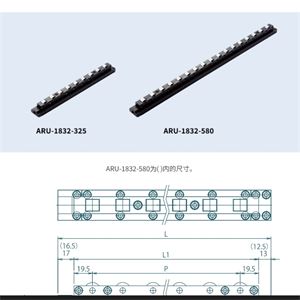 freebear福力百亚T型槽插入型滚柱单元ARU-1832系列