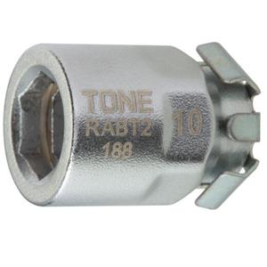 TONE前田RABT2棘轮偏置适配器（用于钻头）