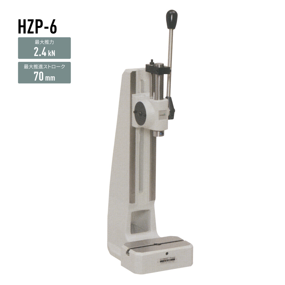 日本NAKA仲精机株式会社NH1000/NH1200/NH150手动压力机手压机