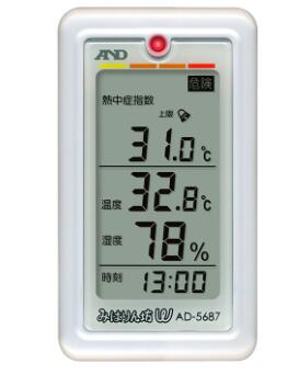 AND艾安德AD-5687环境温湿度计中暑指数计