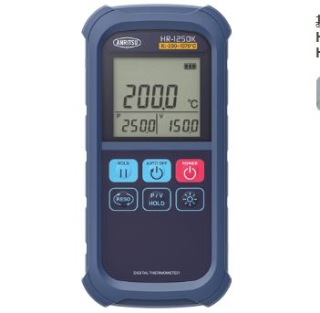 ANRITSU安立计器温度计手持式温度计HR-1200K青岛平山技研刘156-21198049