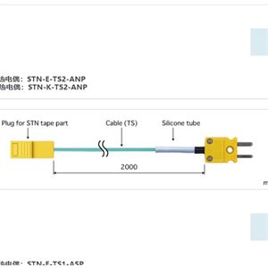 ANRITSU安立计器温度计STN系列延长导线STN-TS2-ANP