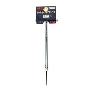 WISE若穗田620-25T型扳手２.５ｍｍ