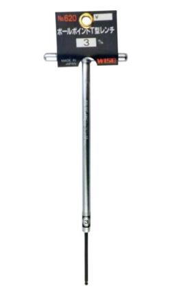 WISE若穗田 620-30 T型扳手３ｍｍ