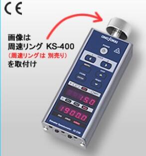 ONOSOKKI小野电梯速度計EC-2100