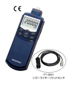 ONOSOKKI小野FT-7200转速表