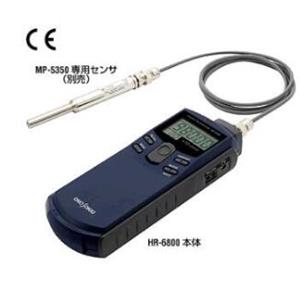 ONOSOKKI小野HR-6800转速表