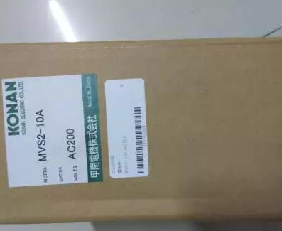 KONAN甲南电机MVS2-10A-AC200流量阀