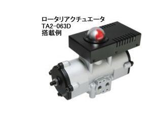 KONAN甲南电机转换阀