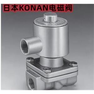 KONAN甲南电机NA333XH33V8BD5电磁阀