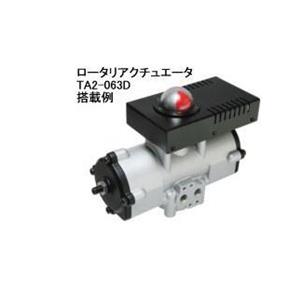 KONAN甲南电机转换阀