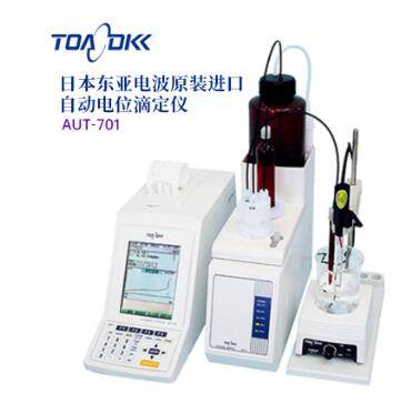 TOA-DKK东亚电波自动电位滴定仪AUT-701