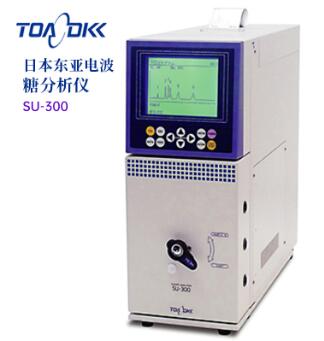 TOA-DKK东亚电波糖分析仪SU-300