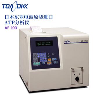 TOA-DKK东亚电波ATP分析仪AF-100