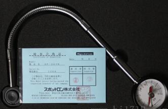 SPOTRON狮宝龙压力测量仪SP-241N