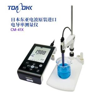 TOA-DKK东亚电波CM-41X/42X/HM-42X/MM-43X电导率测量仪