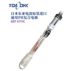 TOA-DKK东亚电波GST-5711C/5731C用/标准PH复合电极