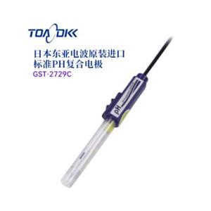 TOA-DKK东亚电波PH/ORP复合电极GST/PST-2729C/2739C