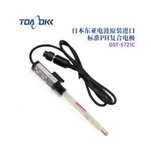 TOA-DKK东亚电波GST-5721C标准PH复合电极