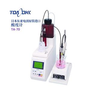 TOA-DKK东亚电波酸度计自动电位滴定位盐度计TA/TP/TS-70系列