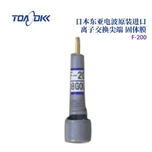 TOA-DKK东亚电波F-200离子交换尖端固体膜