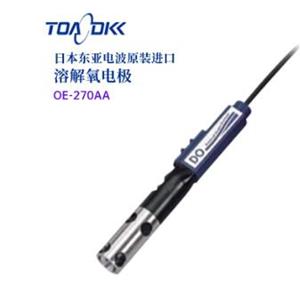 TOA-DKK东亚电波溶解氧电极OE-270AA/470AA/570B