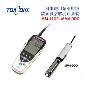 TOA-DKK东亚电波数显电导率计套装MM-41DP+MM4-EC