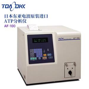 TOA-DKK东亚电波ATP分析仪AF-100