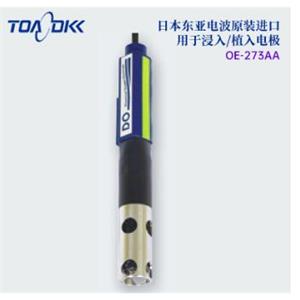 TOA-DKK东亚电波用于侵入/植入/内置搅拌器电极OE系列