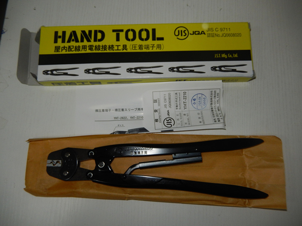 日本JST日压E-1卷带式半自动端子压着机压接工具