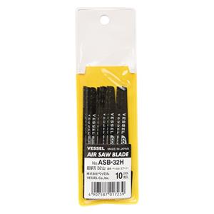 VESSEL威威气动工具气动锯锯刃ASB-32H