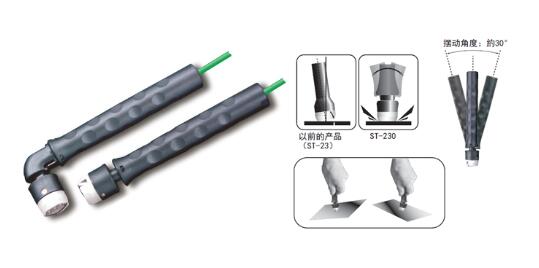 RKC理化工业ST-230 / ST-230L便携式温度传感器（静止表面用）