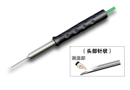 RKC理化工业JB-150便携式温度传感器（液体・半固体内部用）