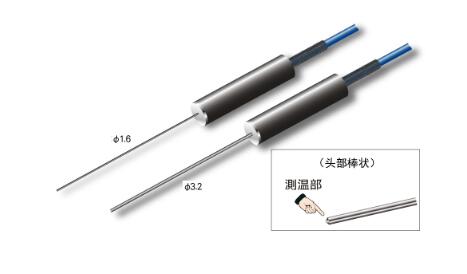 RKC理化工业JB-16便携式温度传感器（液体・半固体内部用）