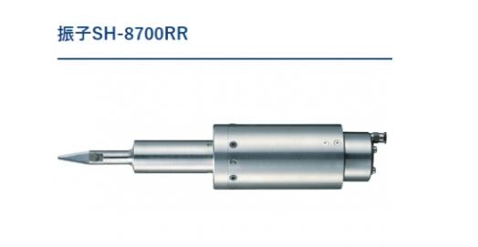 松泰克Sonotec 超声波切割机组合换能器 SH-8700RR